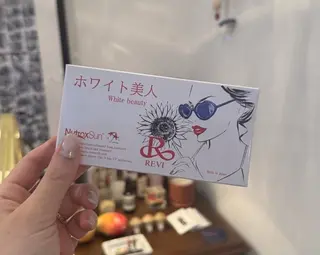 10ten Aikoのエステ・リラクイメージ