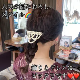 セミロング 加藤 実穂のヘアスタイル