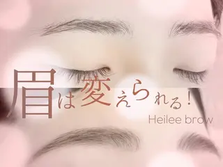 マツエク・マツパ アイブロウ ヘイリーブロウ梅田所属・ヘイリーブロウ 田村のマツエク・マツパデザイン