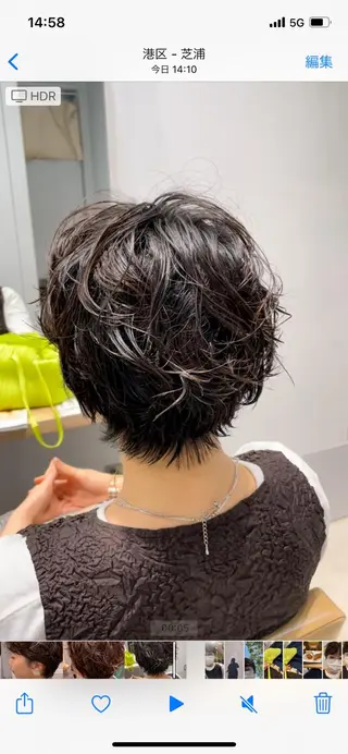 ショート パーマ 斉藤 瑞恵のヘアスタイル