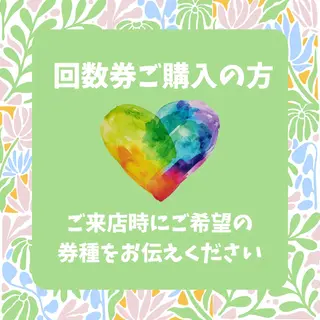 メンズ キッズ ホワイトニング ショップ多摩店のその他イメージ