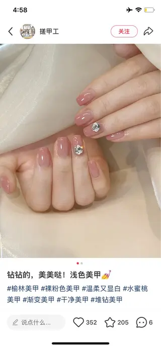 ネイル kikinail所属・Nail Studioのネイルデザイン