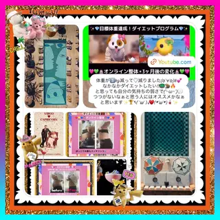 メンズ 美容整体サロンMikie所属・小沼 美希恵のその他イメージ