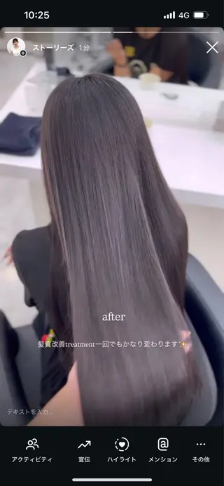 ロング ♡ナチュラルガーリー ♡ベージュ♡RINAのヘアスタイル