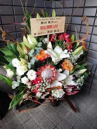 R.E.I所属・R.E.I　大学生 急増中！U22割有りのエステ・リラクイメージ