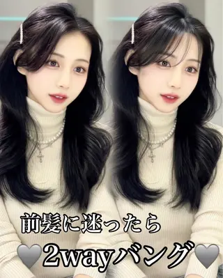 ロング カラー 韓国ヘア/レイヤー カット/✨髪質改善のヘアスタイル
