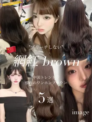 ロング カラー 💍透明感スタイル 横浜💍MIU💍のヘアスタイル