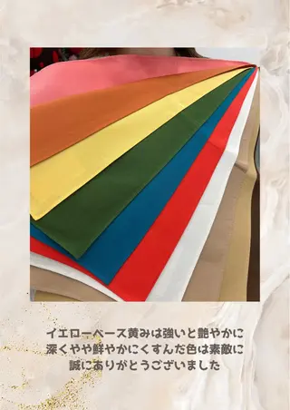 パーソナルカラー診断 自由が丘💐ブルームのその他イメージ