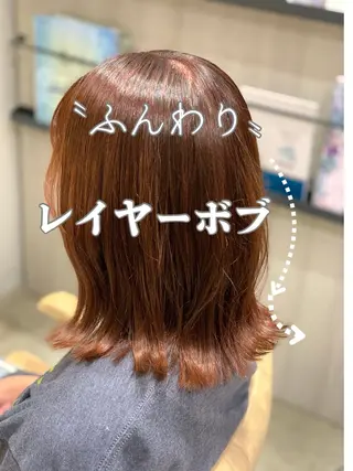 ミディアム カラー ヘアアレンジ BEAUTY HAIR SALON OPERA所属・似合わせカット/ Rukaのヘアスタイル