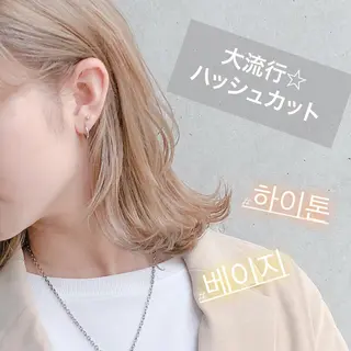 ミディアム ブリーチなし透明感カ ラー×韓国ヘア♡ヒデのヘアスタイル