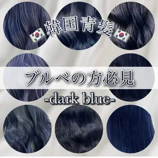 ロング ダブルカラー特化✨ /透明感カラーゆりあのヘアスタイル