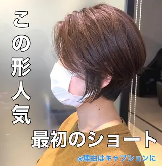 ショート カラー ショートヘア、ボブ こやさん　コヤマのヘアスタイル