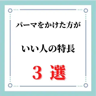 ショート 髪質改善× ハイライト溝江のヘアスタイル