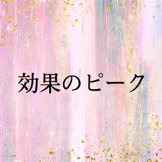 小顔と ヘッドスパのお店のエステ・リラクイメージ