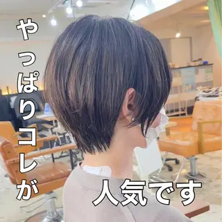 ショート ショートヘア、ボブ こやさん　コヤマのヘアスタイル