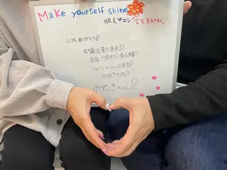 M MaKe yourself shine所属・プライベート脱毛 Jr久宝寺のエステ・リラクイメージ