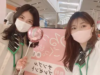 🏳️‍🌈たねいち ちやかのエステ・リラクイメージ