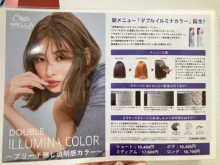 カラー fusion  hair＆make所属・澤田 幸之介のヘアスタイル