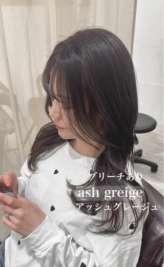 ロング カラー 似合わせバランス得意 青野さくらのヘアスタイル