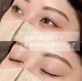アイブロウ 🎀Rey 神戸店🎀の眉毛・アイブロウイメージ