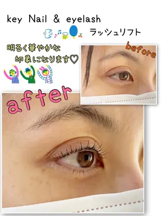 マツエク・マツパ サルサグレイス千葉店 塩井のマツエク・マツパデザイン