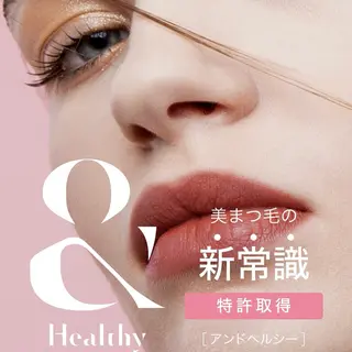 マツエク・マツパ Li'noa yuiのマツエク・マツパデザイン