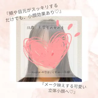 小顔×肌質改善サロン soin〔ソワン〕のエステ・リラクイメージ