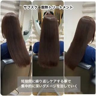 ロング カラー ダメージ毛が艶髪に/ 『ケア特化店』KONのヘアスタイル