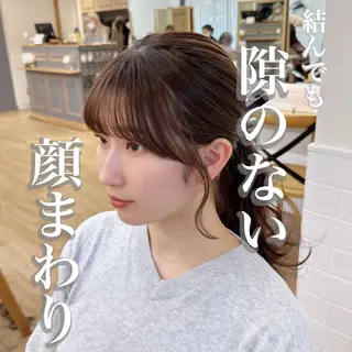 ロング 美髪縮毛矯正🫧 艶カラー/スズカのヘアスタイル