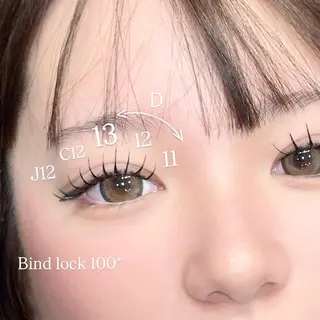 マツエク・マツパ AILEEN *のマツエク・マツパデザイン