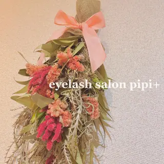 マツエク・マツパ ponopipi 小倉店のマツエク・マツパデザイン