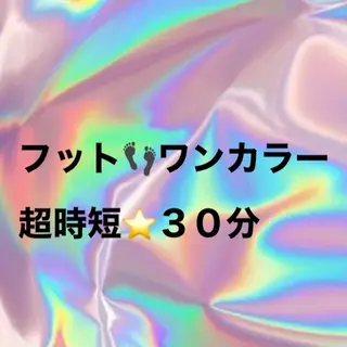 ネイル Bianca 立川店 小川のネイルデザイン