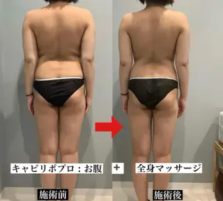 JURIS by monicaのエステ・リラクイメージ