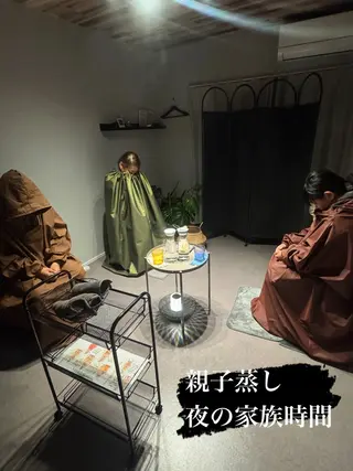 le'a所属・le'a akiのヘアスタイル