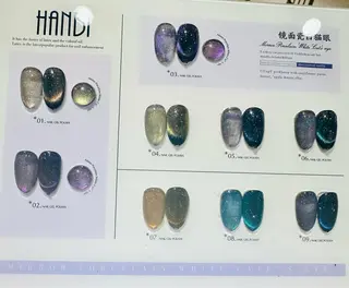 ネイル GlowNailsサロン_大須名古屋所属・Glow Nailsのネイルデザイン