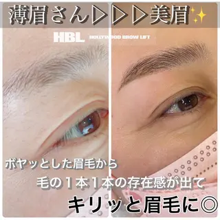 アイブロウ 電髪倶楽部美膳所属・電髪倶楽部✂️ 〜美膳〜YUKIの眉毛・アイブロウイメージ