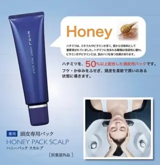 カラー ⭐️似合わせアップ ⭐️並木奏絵のヘアスタイル