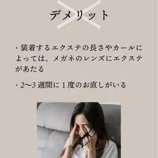 マツエク・マツパ Eyedor まつパ／眉毛専門店の眉毛・アイブロウイメージ