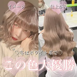 ロング カラー 🎨ブリーチ職人 店長Takaya🎨のヘアスタイル