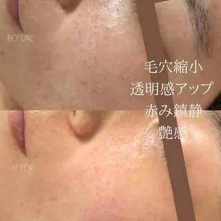 ショート カラー パーマ ヘアアレンジ メンズ キッズ ネイル マツエク・マツパ アイブロウ 眉毛専門サロン 【muni】福島野田の眉毛・アイブロウイメージ