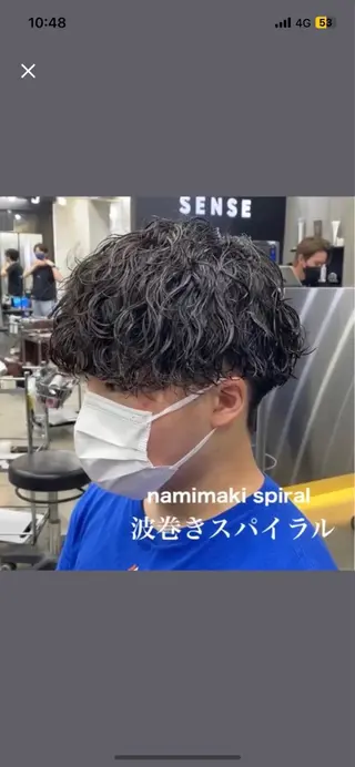 ショート ⭐️メンズ特化⭐️ パーマ　カラーのヘアスタイル