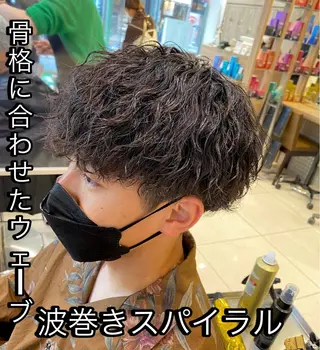 パーマ メンズ 【メンズパーマ✨️ フェザーパーマ】岩城のヘアスタイル