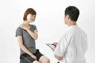 水戸 たかひろのエステ・リラクイメージ
