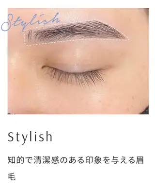 アイブロウ トレンド眉🌈✨ Unaの眉毛・アイブロウイメージ