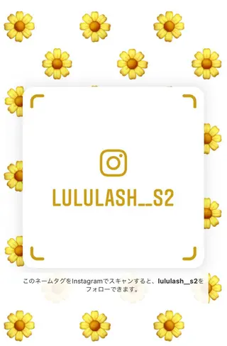 ロング カラー パーマ ヘアアレンジ メンズ キッズ ネイル マツエク・マツパ Lulu Lash ✳︎のマツエク・マツパデザイン