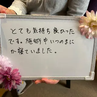 VIREIJOU YUMIのエステ・リラクイメージ