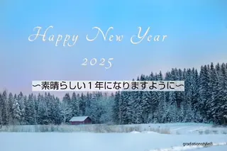 🎼グラデーション スタイル札幌♫*✧のマツエク・マツパデザイン