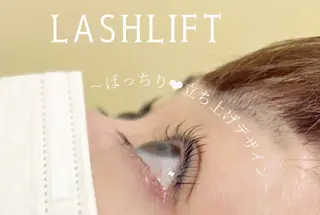 マツエク・マツパ Cattleya所属・morisaki *のマツエク・マツパデザイン