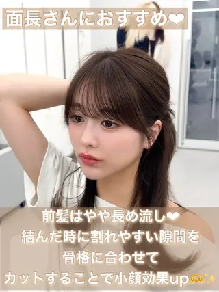 ミディアム カラー ヘアアレンジ 最小顔周りカット/ くびれヘア/窪田洸希のヘアスタイル
