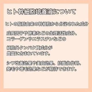 ショート メンズ メンズカット曲がる 縮毛矯正佐々木タクマのヘアスタイル